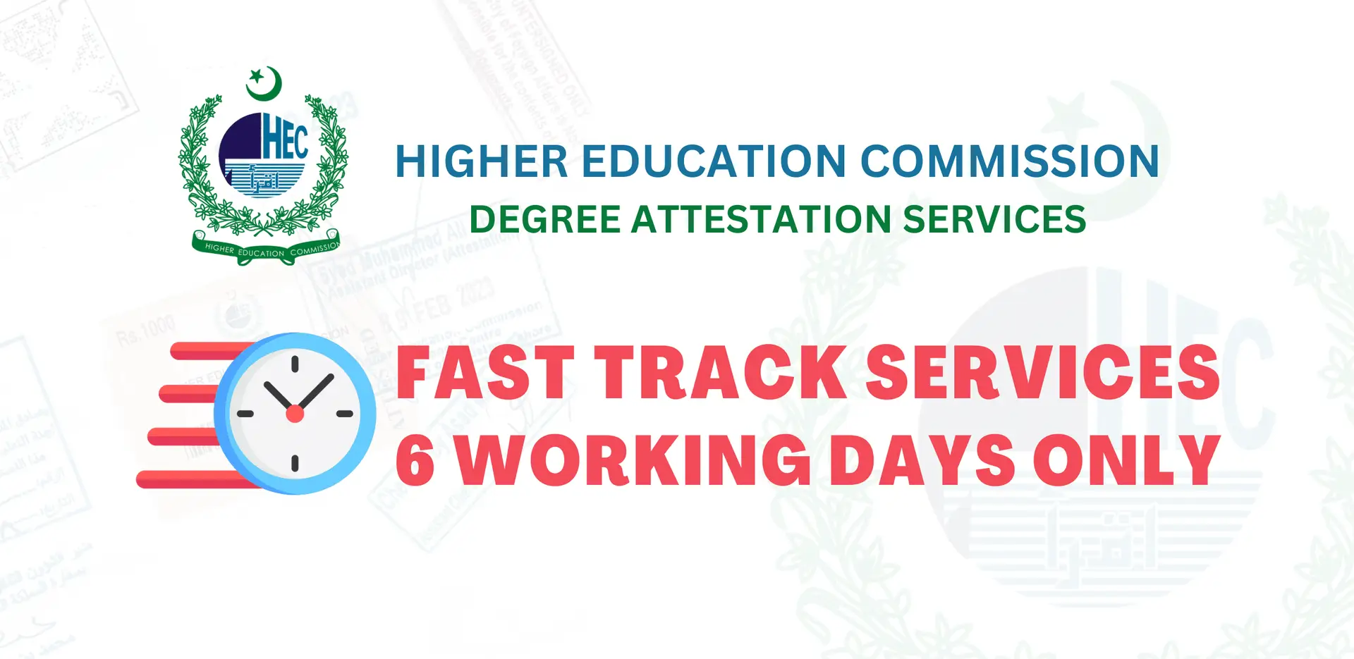 hec degree attestation process urgent walk in